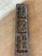 Autenthieke speculaas mal, Ophalen of Verzenden