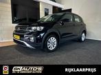 Volkswagen T-CROSS 1.0 TSI LIFE BNS NAP l STOELVERW l LED l, T-Cross, Gebruikt, Euro 6, Met garantie (alle)