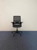 432x Bureaustoel Ahrend 2020 Verta - nieuw zwart gestoffeerd, Ophalen, Gebruikt, Zwart, Bureaustoel