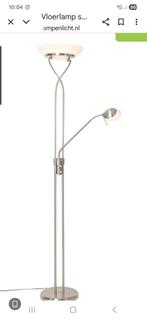Vloerlamp staal nieuw met dimmer, Ophalen, Nieuw