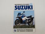 Motorfiets-Techniek Suzuki GS550 GSX550 werkplaats boek, Boeken, Ophalen of Verzenden, Nieuw, Shoemark, Merk of Model