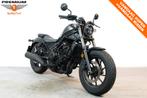 Honda CMX 500 REBEL (bj 2022), Motoren, LED Verlichting, Chopper, Bedrijf