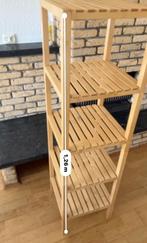bamboe badkamerkastje / badkamerrek, Ophalen, Minder dan 50 cm, 100 tot 150 cm, Overige typen