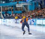 Gezocht: Ticket OKT schaatsen 29 december, Tickets en Kaartjes, Eén persoon, December