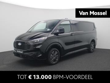 Ford Transit Custom 300 2.0 TDCI L2H1 Limited 136 pk | Navig beschikbaar voor biedingen