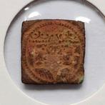 Muntgewicht 1581-1601 - Isaac Deelen - 2 Excelentes, Postzegels en Munten, Munten | Nederland, Overige waardes, Vóór koninkrijk