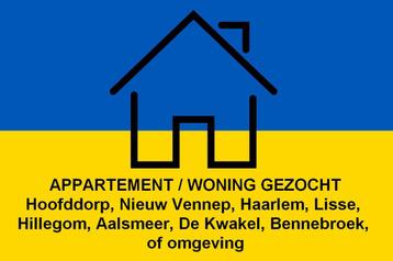 Appartement gezocht voor moeder en dochter uit Oekraïne 