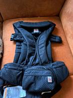 (1e)Ergobaby Omni Deluxe Draagzak Mesh - Prematuur Tweeling, Kinderen en Baby's, Babydragers en Draagdoeken, Overige merken, Ophalen of Verzenden