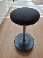 Balanceer Kruk - Haworth - Zwart 60 tot 90 cm hoogte., Huis en Inrichting, Stoelen, Ophalen, Gebruikt, Zwart, Metaal