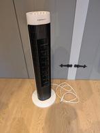 Torenventilator gratis, Ophalen, Gebruikt, Torenventilator