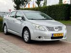 Toyota Avensis 1.6 VVTi Comfort | Carplay I Navi, Auto's, Voorwielaandrijving, 65 €/maand, 15 km/l, 1340 kg