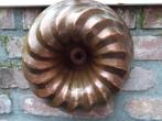 (1) Chirstian Wagner vintage koperen tulband cakepan bakvorm, Antiek en Kunst, Ophalen of Verzenden