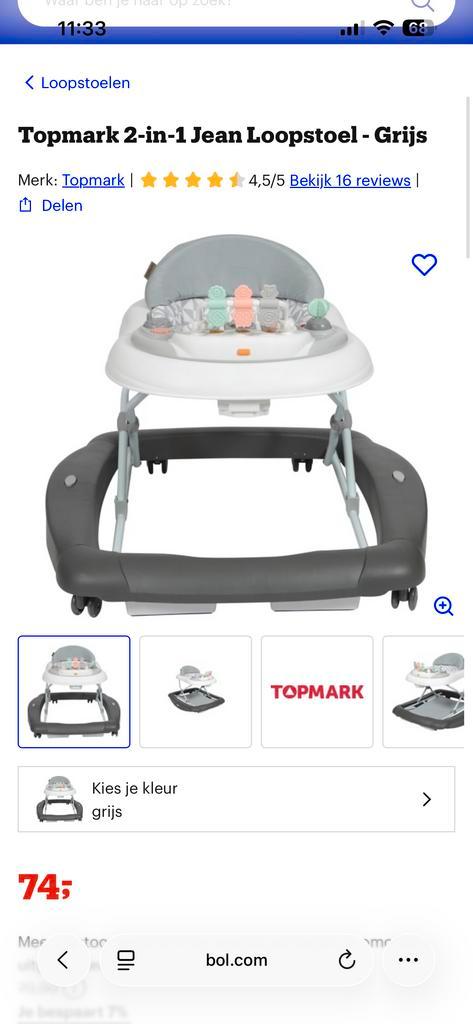 Topmark Loopstoel - Grijs, Kinderen en Baby's, Speelgoed | Speelkleden, Zo goed als nieuw, Ophalen of Verzenden