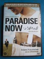 Paradise Now (2005), Vanaf 6 jaar, Ophalen of Verzenden, Zo goed als nieuw, Drama