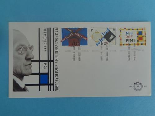 FDC JAAR 1994 - COMPLEET - 17 EERSTE DAG ENVELOPPEN, Postzegels en Munten, Postzegels | Eerstedagenveloppen, Onbeschreven, Nederland