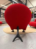 2 Nieuw Leolux Papageno Fauteuil rood stof Design stoel, Huis en Inrichting, Fauteuils, Leolux, Nieuw, 75 tot 100 cm, Ophalen of Verzenden
