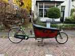 Bakfiets, lang model, Fietsen en Brommers, Fietsen | Bakfietsen, Ophalen of Verzenden, Gebruikt, Fietsfabriek
