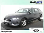 Audi A4 Avant 35 TFSI S-Tronic*Panoramadak*Leder*Stoelverwar, Auto's, Audi, Automaat, Gebruikt, 150 pk, A4