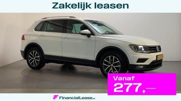 Volkswagen Tiguan 1.5 TSI Comfortline Business Navigatie Par beschikbaar voor biedingen