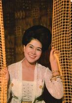 Anneke Grönloh. 1942 - 2018., Verzamelen, Verzenden, Nieuw, Foto of Kaart