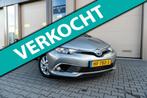 Toyota Auris 1.8 Hybrid Executive DEALERONDERHOUDEN, 65 €/maand, 28 km/l, Gebruikt, 4 cilinders