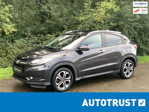 Honda HR-V 1.5 i-VTEC Executive *Panorama*Camera*Stoelverwar, Auto's, Honda, Bedrijf, Te koop, HR-V, ABS, Achteruitrijcamera, Airbags