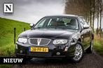 Rover 75 2.5 V6 Ambition |Nap |Leder |Stoelverwarming |PDC, Auto's, Rover, Gebruikt, Huisgarantie, 2497 cc, Met garantie (alle)