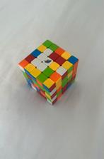 cube 5x5 puzzle, Hobby en Vrije tijd, Ophalen of Verzenden, Minder dan 500 stukjes, Zo goed als nieuw, Rubik's of 3D-puzzel