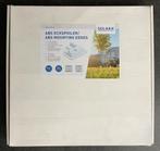 Solara montagesysteem voor zonnepaneel op camperdak of boot, Caravans en Kamperen, Camper-accessoires, Ophalen of Verzenden, Nieuw