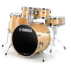 Gezocht: Yamaha Stage Custom drumstel met 20 inch basdrum., Muziek en Instrumenten, Drumstellen en Slagwerk, Gebruikt, Yamaha