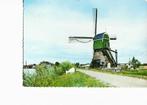 meerkerk  molen  den bonk  leksmond, Gelopen, Zuid-Holland, 1960 tot 1980, Verzenden