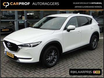Mazda CX-5 2.0 165pk 2WD Skylease GT | Leer | Safety | Trekh beschikbaar voor biedingen