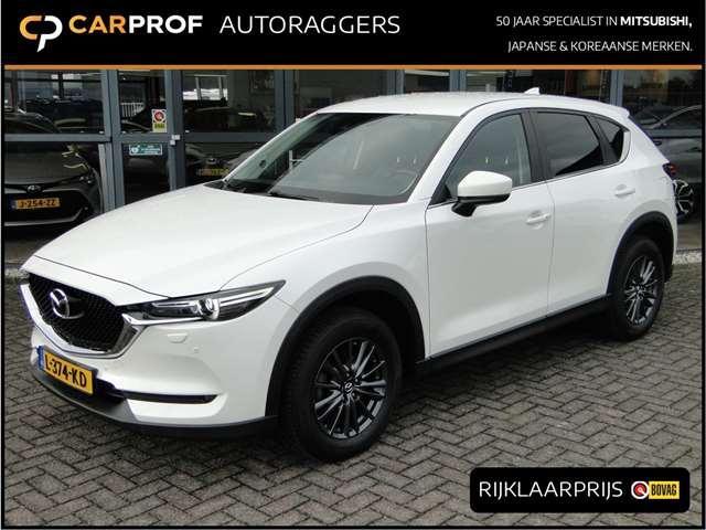 Mazda CX-5 2.0 165pk 2WD Skylease GT | Leer | Safety | Trekh, Auto's, Mazda, Bedrijf, Te koop, CX-5, ABS, Achteruitrijcamera, Airbags