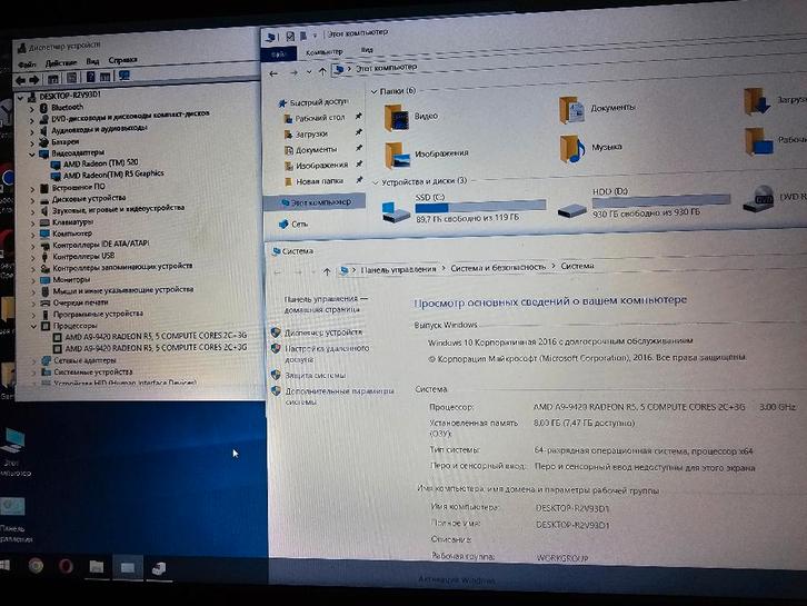 HP 15.6 AMD A9-9420 8 GB + SSD 128 GB + HDD 1 TB, Computers en Software, Windows Laptops, Gebruikt, 15 inch, SSD, 2 tot 3 Ghz