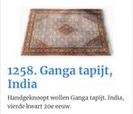 Oosters tapijt Ganga India, Ophalen of Verzenden