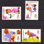 OS Beijing 2008 Olympische Spelen Turkije postfris, Postzegels en Munten, Sport, Verzenden, Postfris