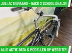 E-Bike! Koga E Runner! NIEUWSTAAT! Garantie + Onderhoud! TOP, Fietsen en Brommers, Elektrische fietsen, 55 tot 59 cm, Gebruikt