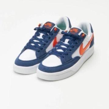 Nike SB Adversary Premium Navy/Sa beschikbaar voor biedingen