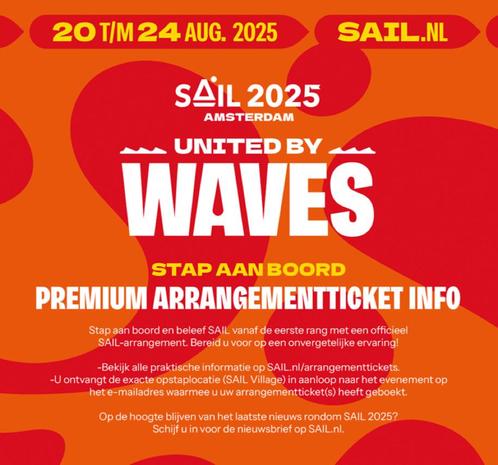 Sail Intocht 2 VIP Premium kaarten + Parkeerkaart, Tickets en Kaartjes, Evenementen en Festivals, Twee personen