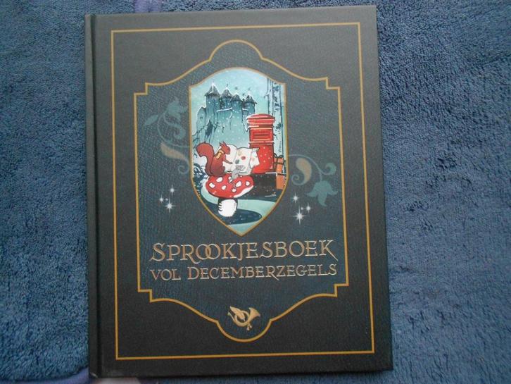 Efteling sprookjesboek vol decemberzegels, Verzamelen, Efteling, Nieuw, Overige typen, Ophalen
