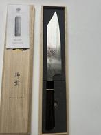 Seki Kanetsugu SG2 Kiritsuke Gyuto Koksmes, Ophalen of Verzenden, Nieuw, Rvs of Chroom