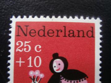 NL 1967; NIEUWE PLAATFOUT NVPHNR 897 beschikbaar voor biedingen