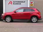 Mitsubishi ASX 1.6 Cleartec Intense Pano/Bluetooth/Trekhaak, Auto's, Voorwielaandrijving, Euro 5, Gebruikt, 4 cilinders