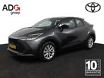 Toyota C-HR 1.8 Hybrid 140 Active | Adaptive Cruise Control, 12 maanden, Stof, Euro 6, 4 cilinders
