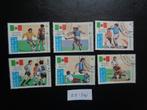 lao - wk voetbal mexico 1985 (zz-341), Postzegels en Munten, Ophalen of Verzenden, Gestempeld