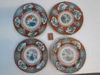 4 antieke Japanse porseleinen borden, Antiek en Kunst, Antiek | Keramiek en Aardewerk, Ophalen of Verzenden