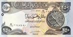 250 Dinars Irak 2020 Bankbiljet UNC #IK4b, Ophalen of Verzenden, Midden-Oosten, Los biljet