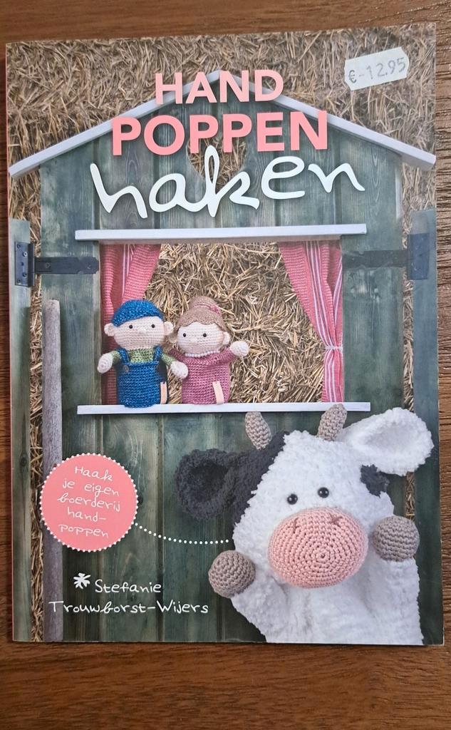 Handpoppen Haken - Stefanie Trouwborst-Wijers, Hobby en Vrije tijd, Breien en Haken, Ophalen of Verzenden