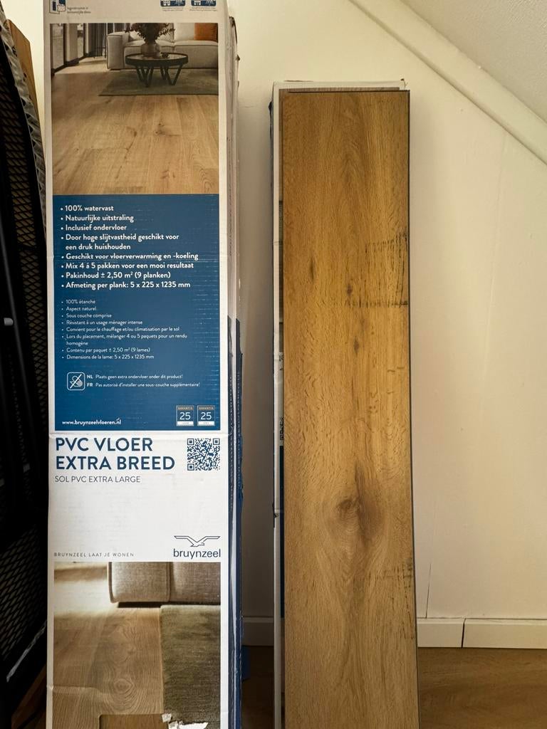 Bruynzeel click PVC Utrecht rechte stroken middenbruin hout, Doe-het-zelf en Verbouw, Vloerdelen en Plavuizen, Kunststof, 50 tot 150 cm