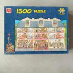 Hotel Contour, Hobby en Vrije tijd, Denksport en Puzzels, Ophalen of Verzenden, 500 t/m 1500 stukjes, Gebruikt, Legpuzzel